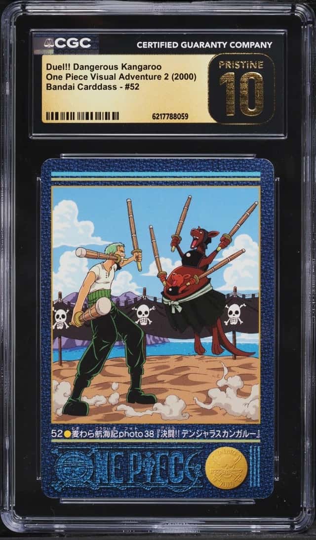 Zoro
