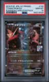 Tyrantrum Ex