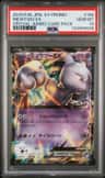 Mewtwo Ex