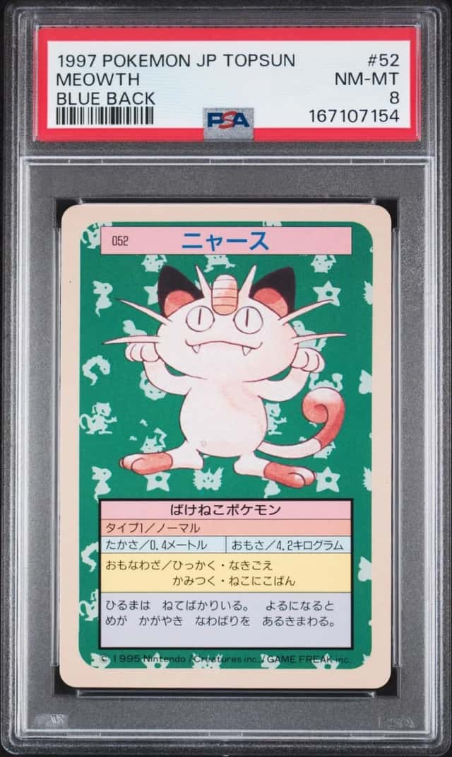 Meowth