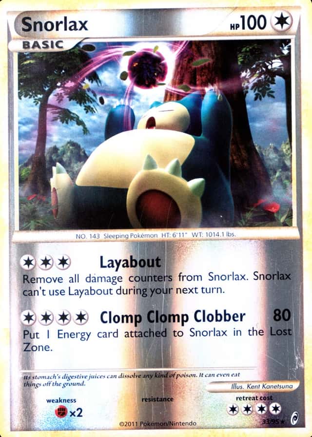 Reverse Holo