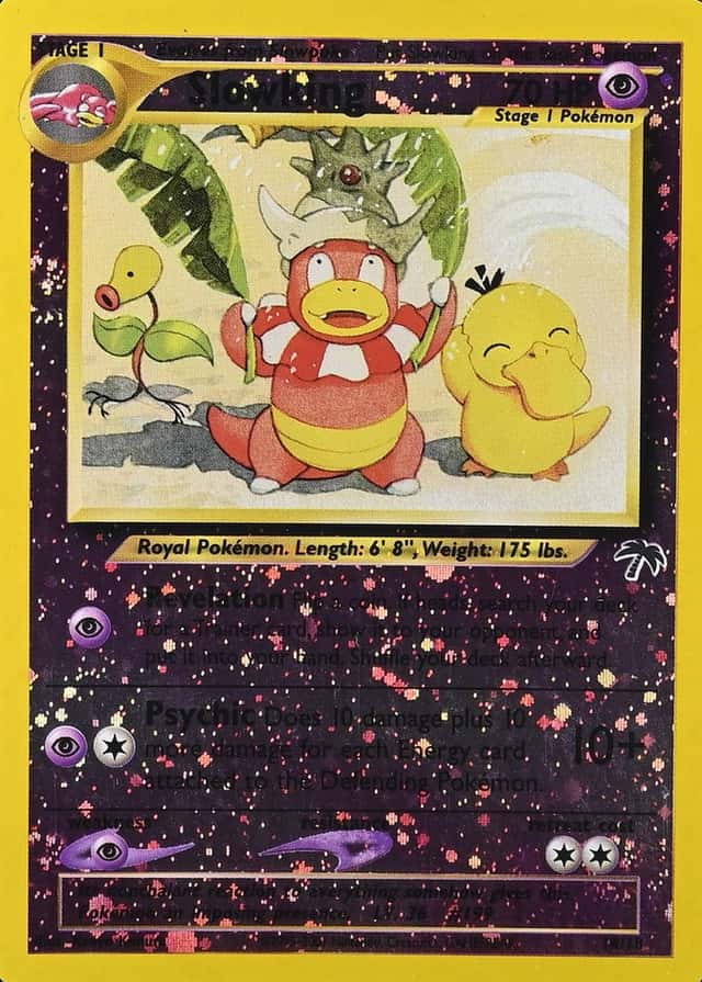 Reverse Holo