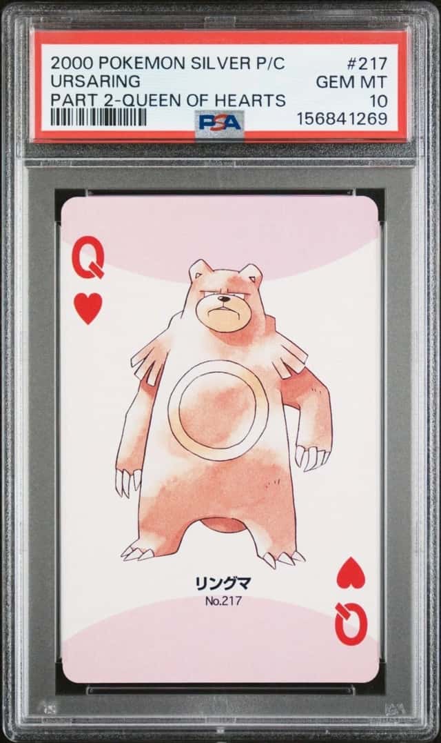 Ursaring