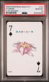 Starmie