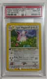 Light Wigglytuff