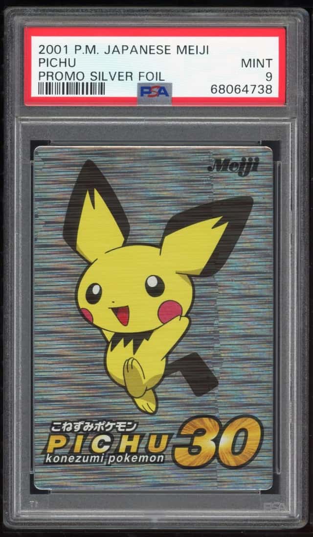 Pichu