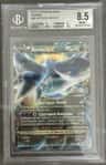 Latios Ex