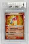 Entei Ex