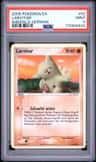 Larvitar