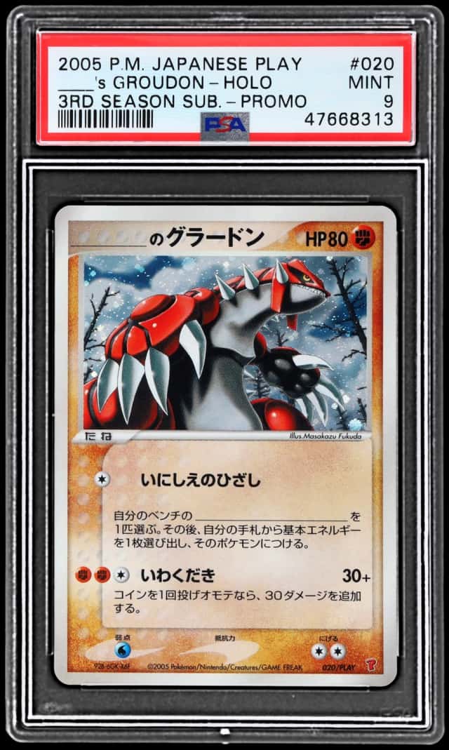 2005 Pokemon Play Promo Japanese 3rd Season Subscription Holo _____'s Groudon #020