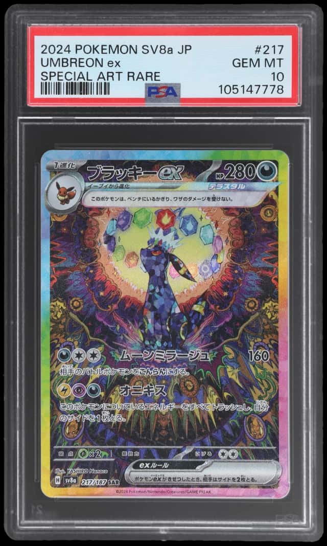 UMBREON ex