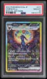 Umbreon Ex