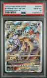 Mewtwo Vstar