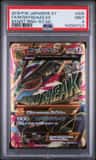 M Rayquaza Ex