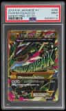 M Rayquaza Ex