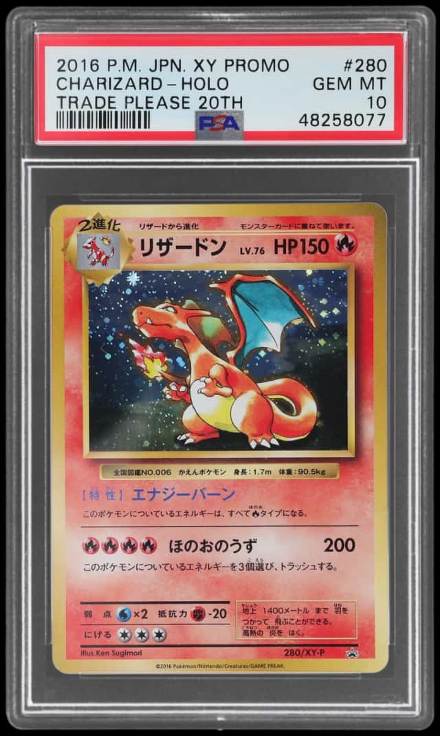 2016 Pokemon XY Promo Japanese Let's Trade Please 20th Holo Charizard #280