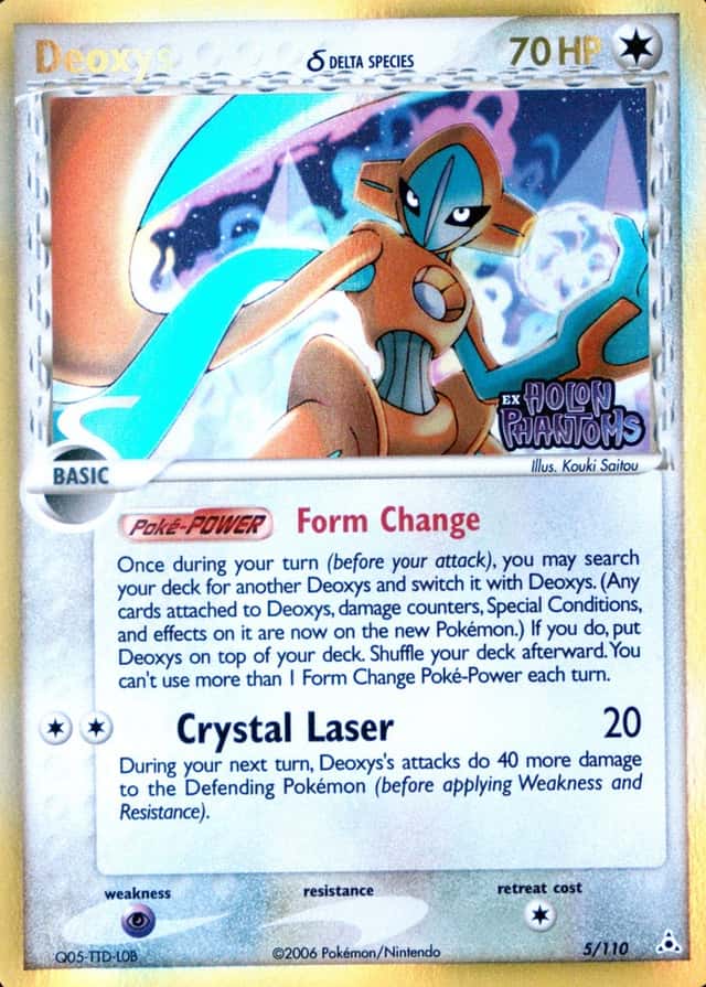 Reverse Holo