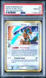 Deoxys