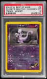 Rocket'S Mewtwo