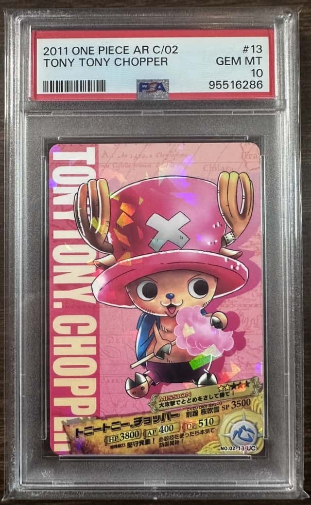 Tony Tony Chopper