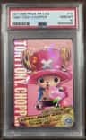 Tony Tony Chopper