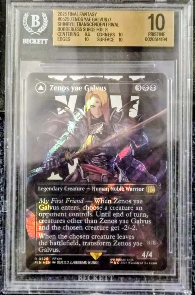 Zenos Yae Galvus