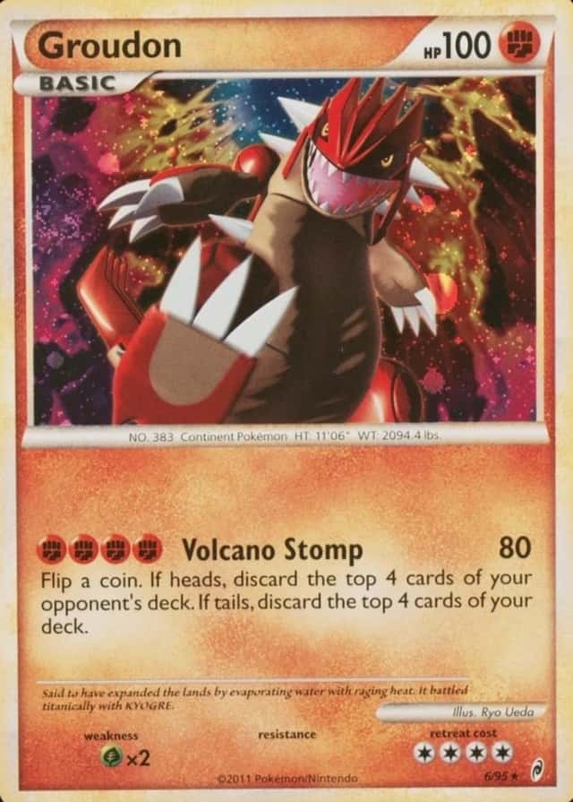 Holo