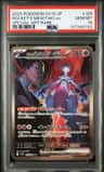 Rocket'S Mewtwo Ex