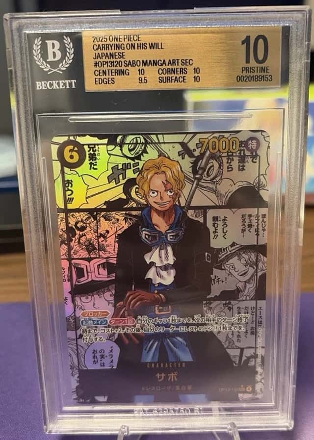 Sabo