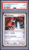 Metagross