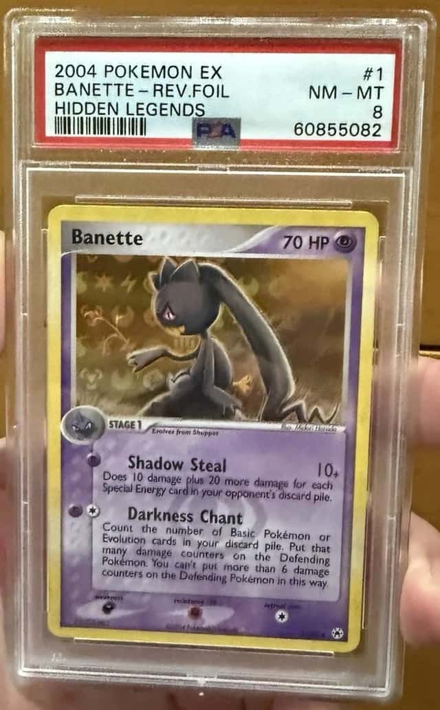 Banette