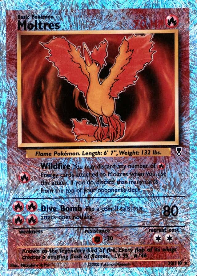 Reverse Holo