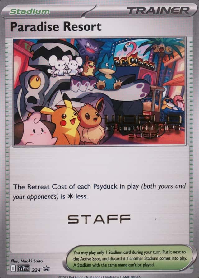 Staff