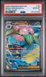 Mega Venusaur Ex