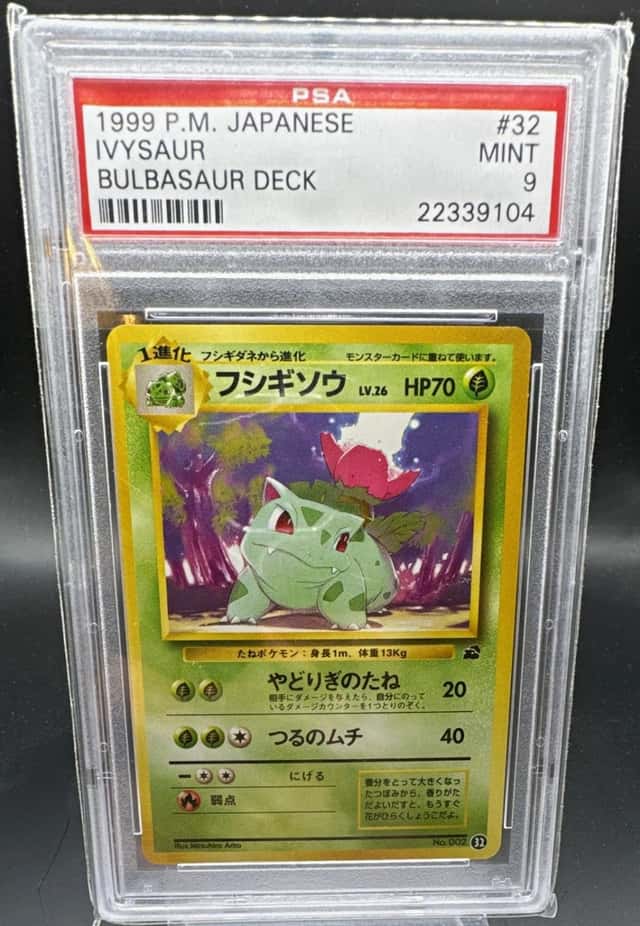 Ivysaur