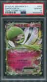 Gardevoir Ex