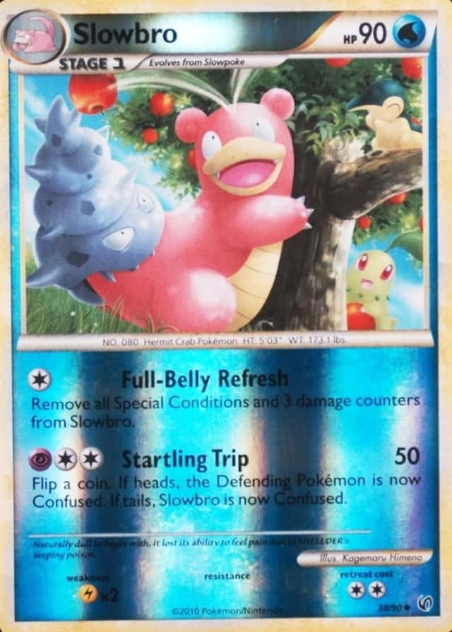 Reverse Holo