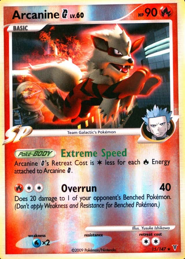 Reverse Holo