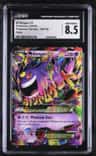 M Gengar Ex