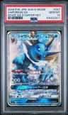 Vaporeon Gx