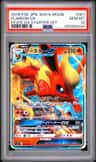 Flareon Gx