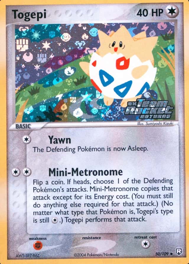Reverse Holo