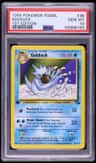 Golduck