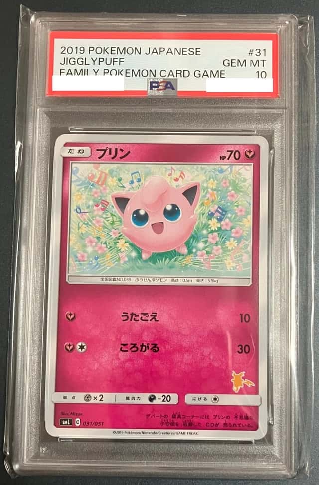 Jigglypuff
