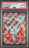 Reshiram Ex