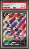 Sableye V