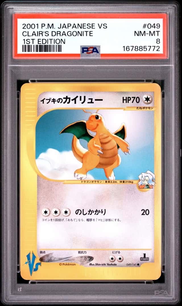 Clair's Dragonite