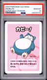 Snorlax