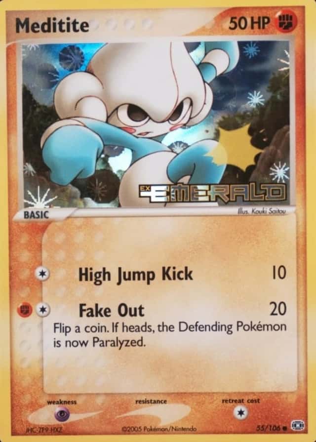 Reverse Holo
