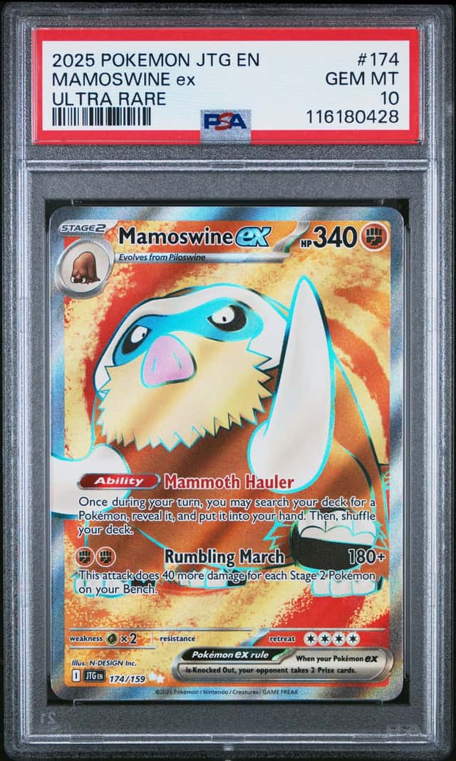 MAMOSWINE ex